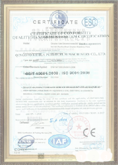 东城街道游览路线规划示例