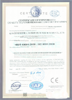 东城街道景区点位图标示例